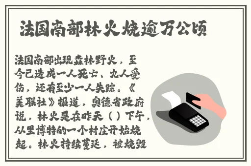 男朋为什么在被窝里吃我的胸