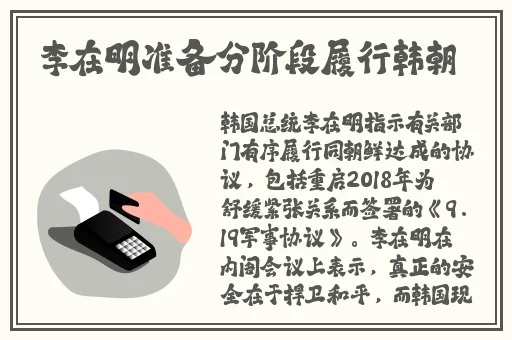 男男车车好快的车车网站免费