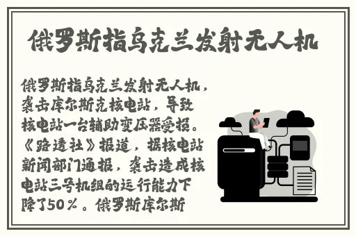 **长征不打烊传送门